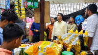 Media Upload