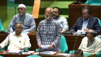 forid-news-pic-mp.jpg