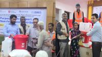 Media Upload